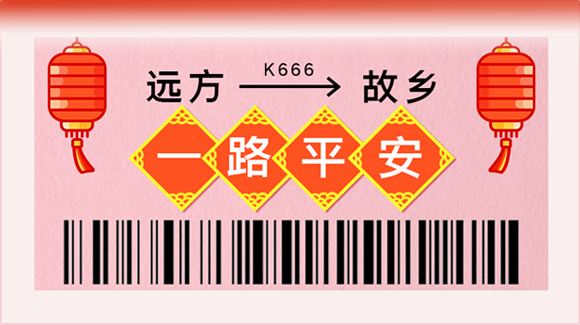 昆明市劳动就业服务局