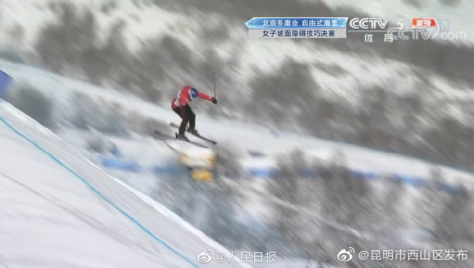 “昆明市西山区发布”微博