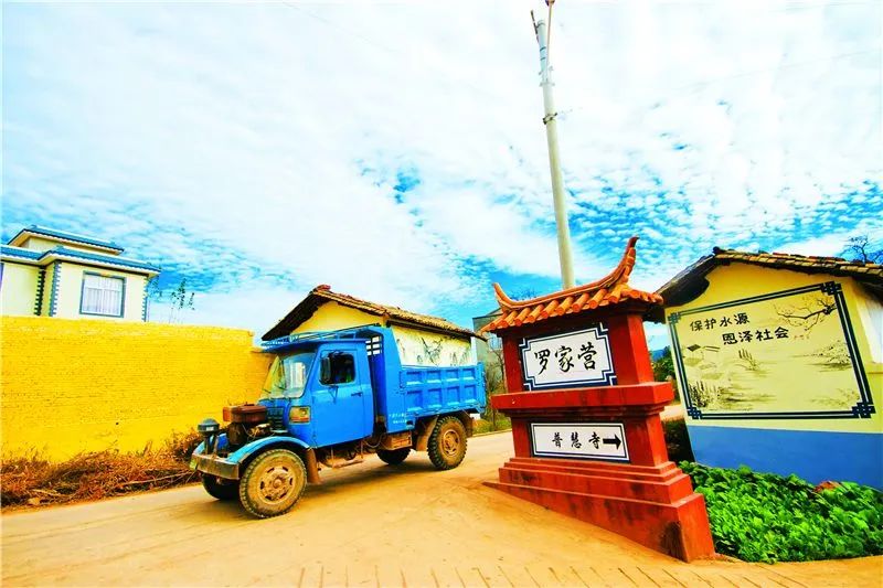 文旅云南