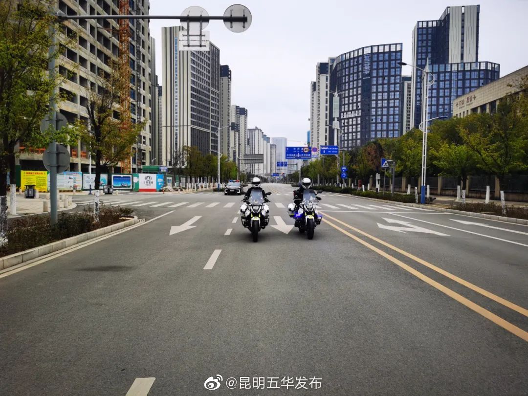 “昆明五华发布”微博