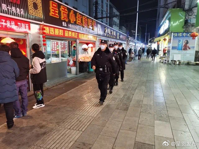 呈贡发布