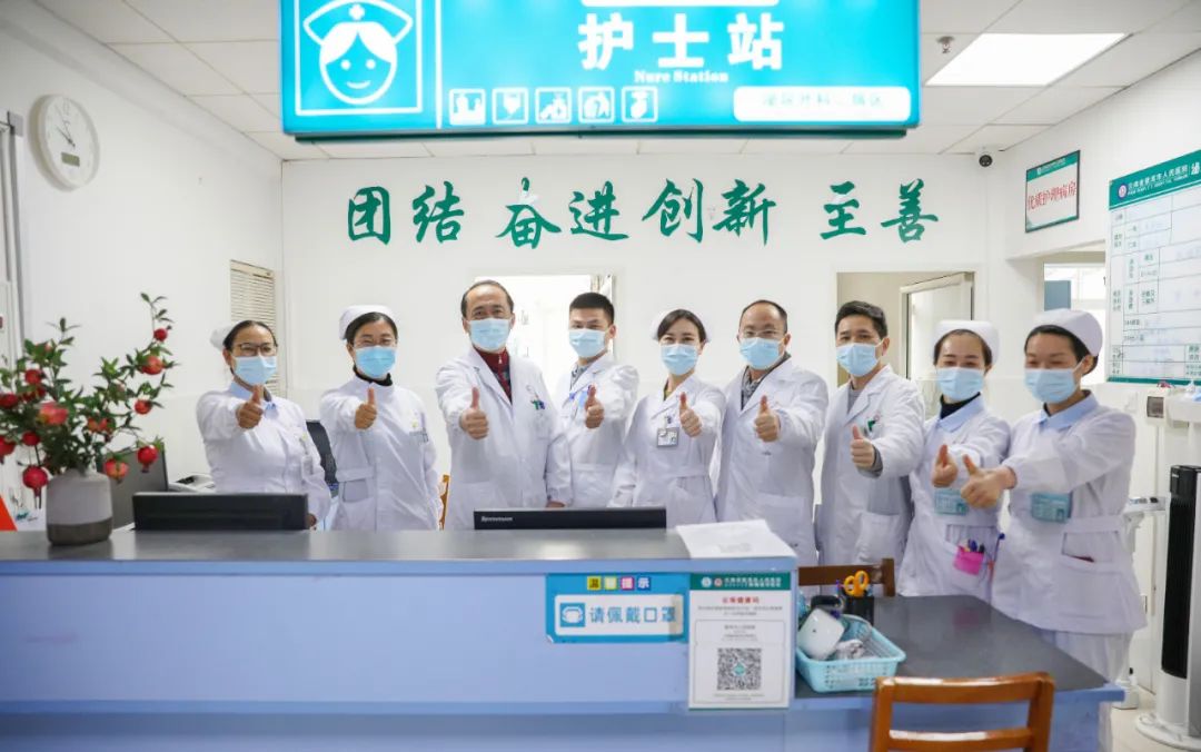 普洱市人民医院