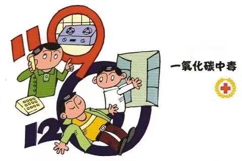 云南疾控