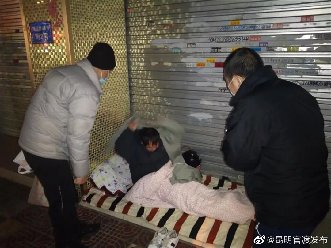 “昆明官渡发布”微博