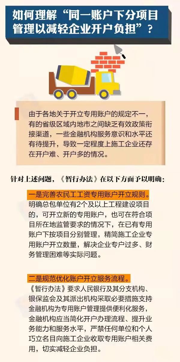 盘龙人社(微信)