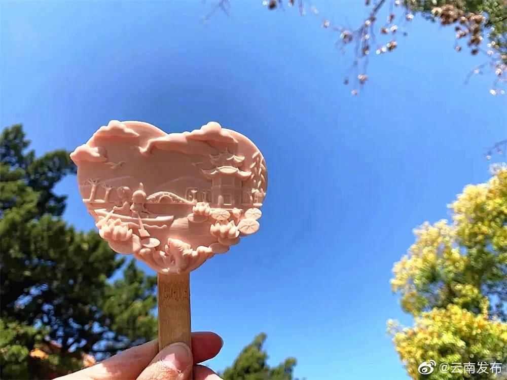 “云南发布”微博