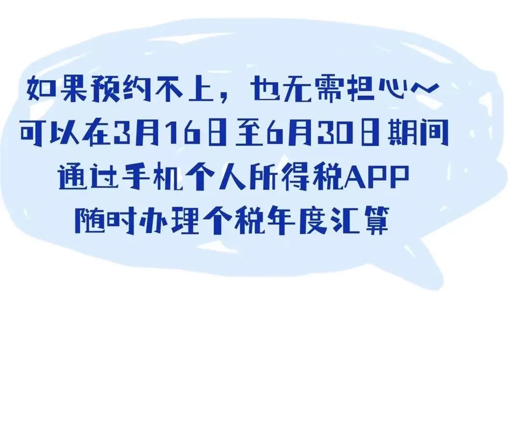 春城先锋