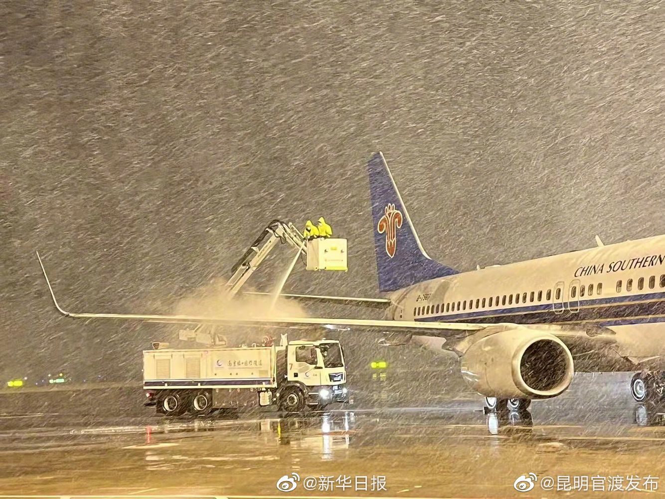 受大雪影响 南京禄口机场已取消航班26架次