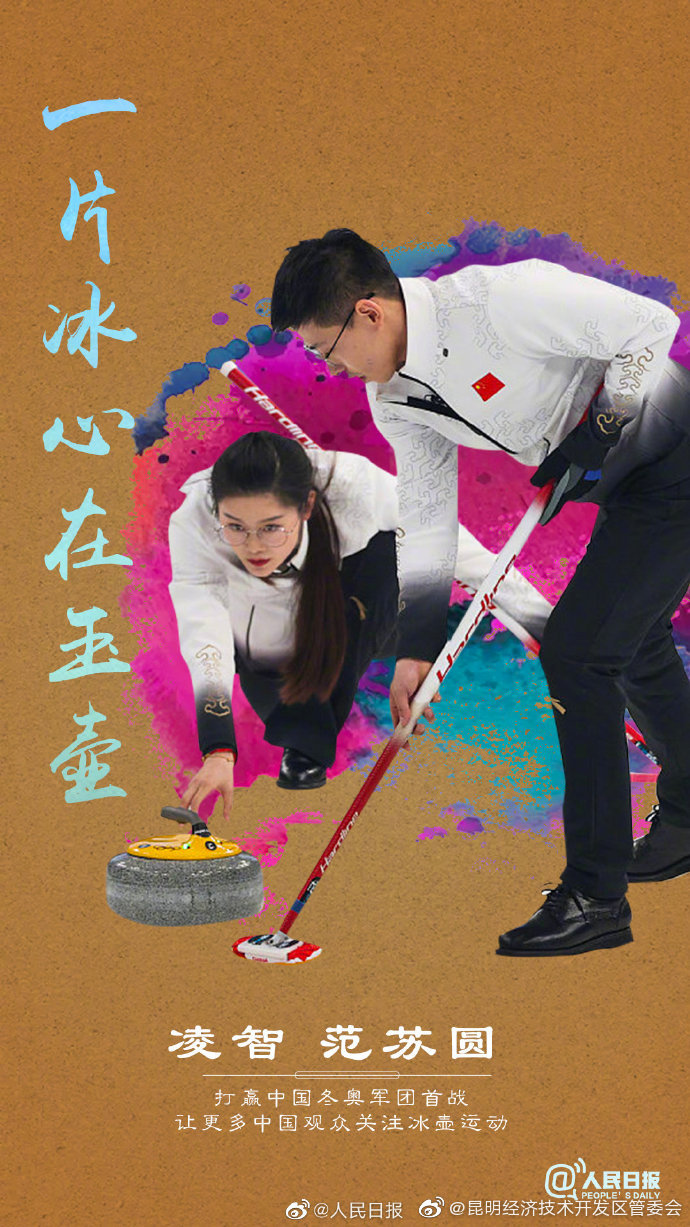 昆明经济技术开发区管委会