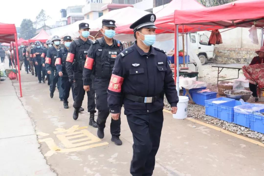 云南警方