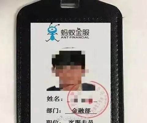 昆明盘龙发布
