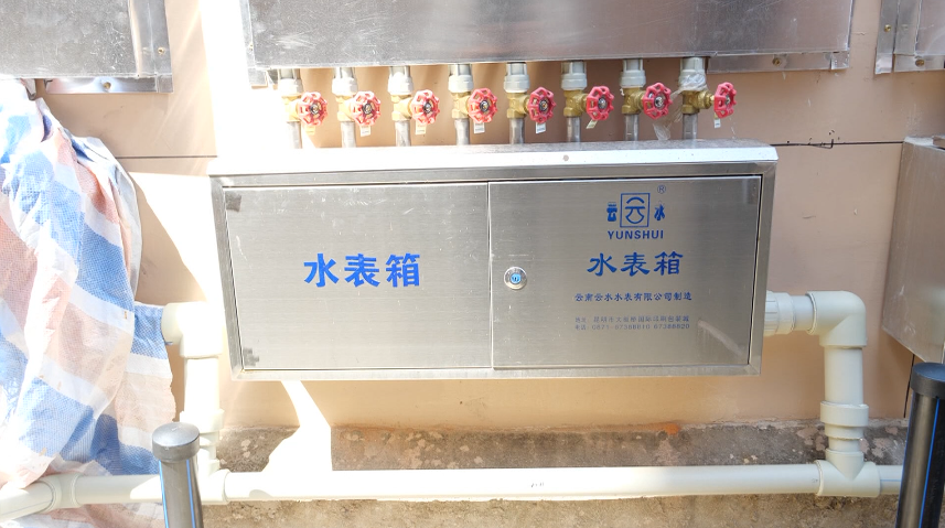 大理电视台