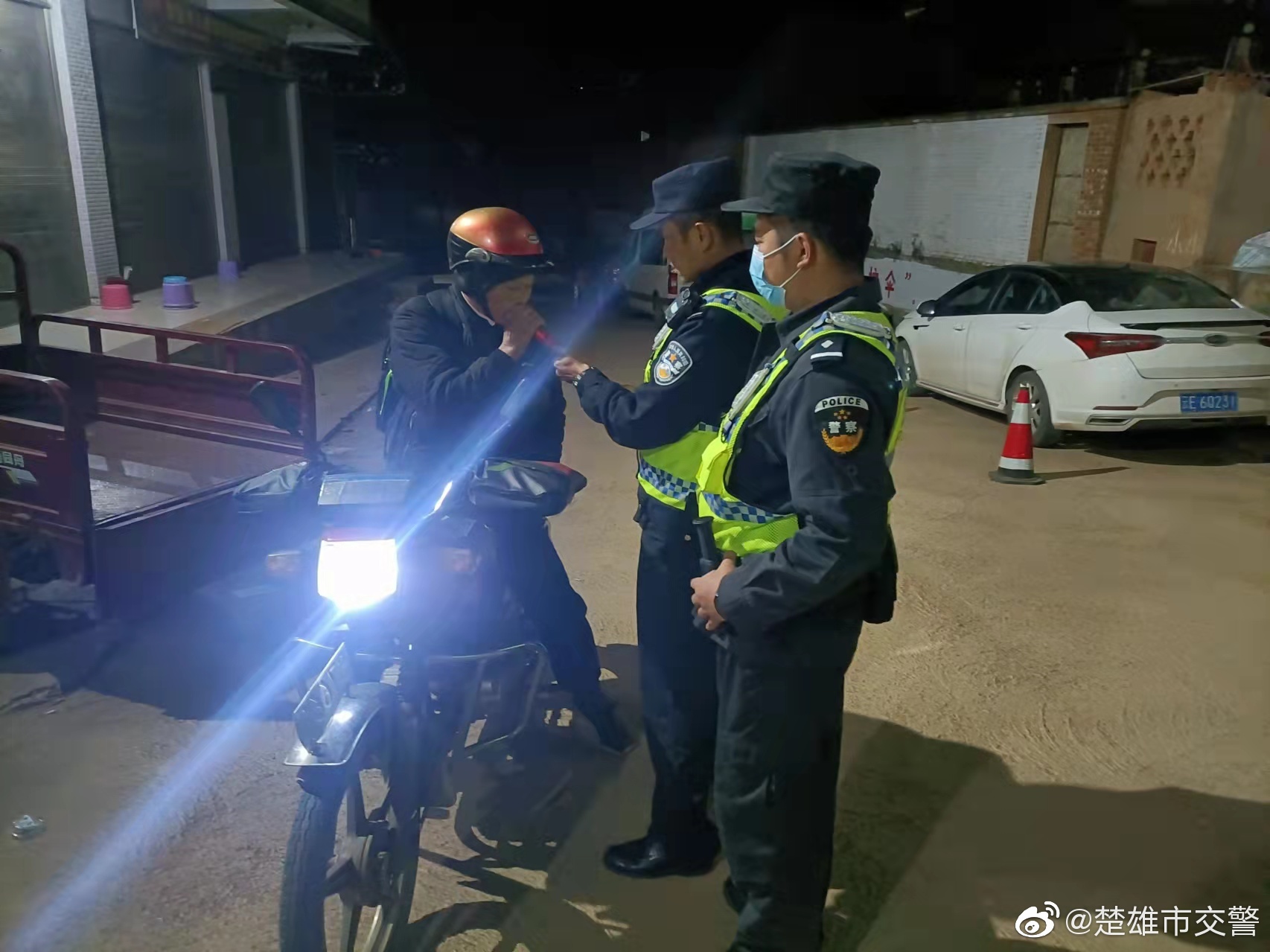 楚雄市交警微博