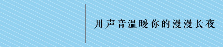 昆明交警