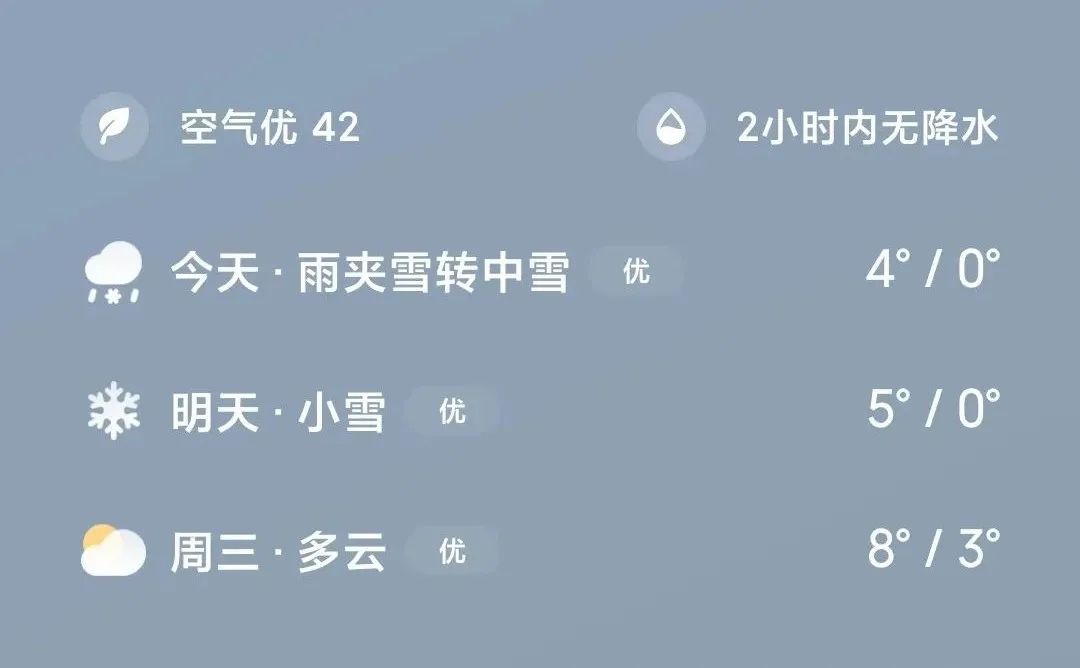 第920医院