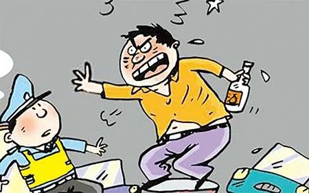 云南法制报
