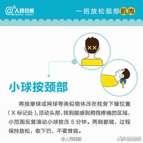 嵩明发布