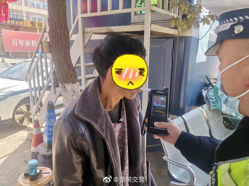 昆明交警