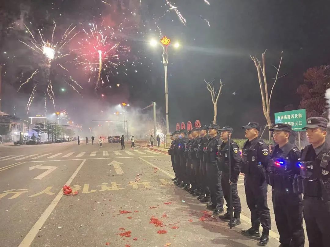 云南警方