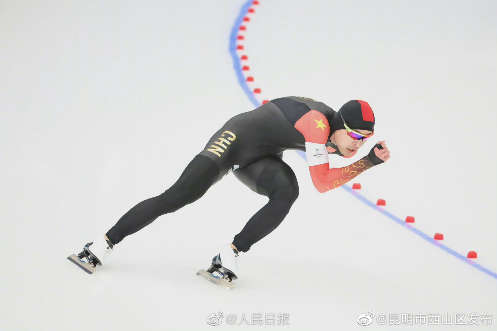 “昆明市西山区发布”微博