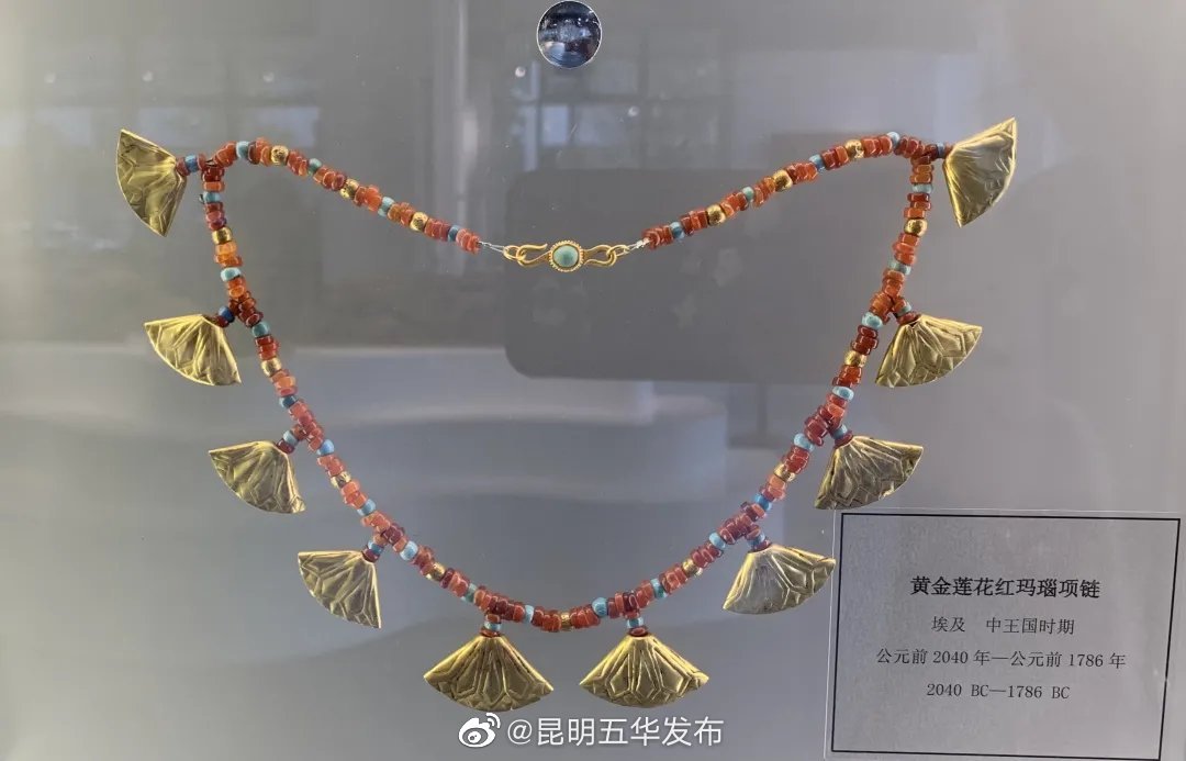 “昆明五华发布”微博
