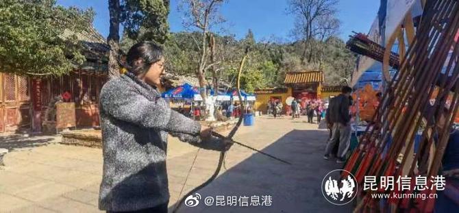 昆明信息港