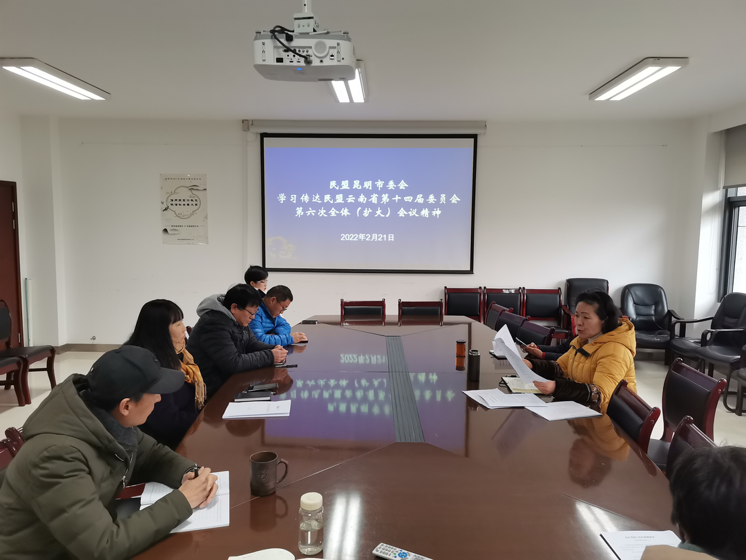 昆明滇池国家旅游度假区管理委员会(微信)