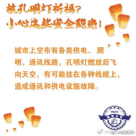 呈贡发布