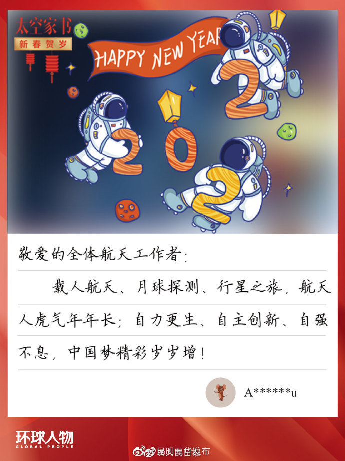 “昆明五华发布”微博