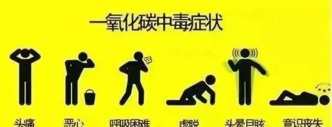 东川人社(微信)