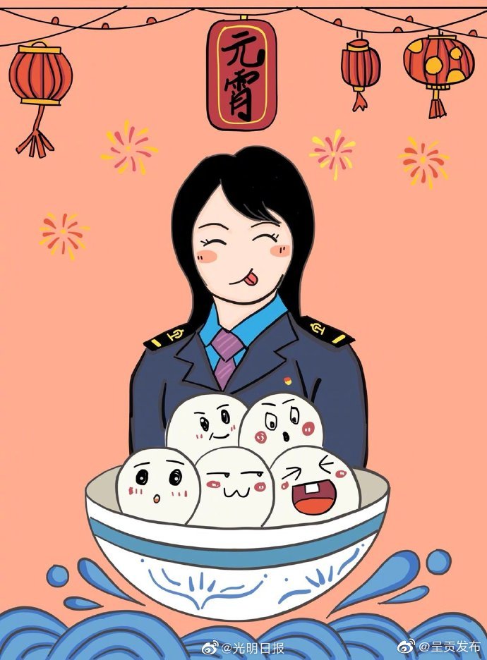 呈贡发布