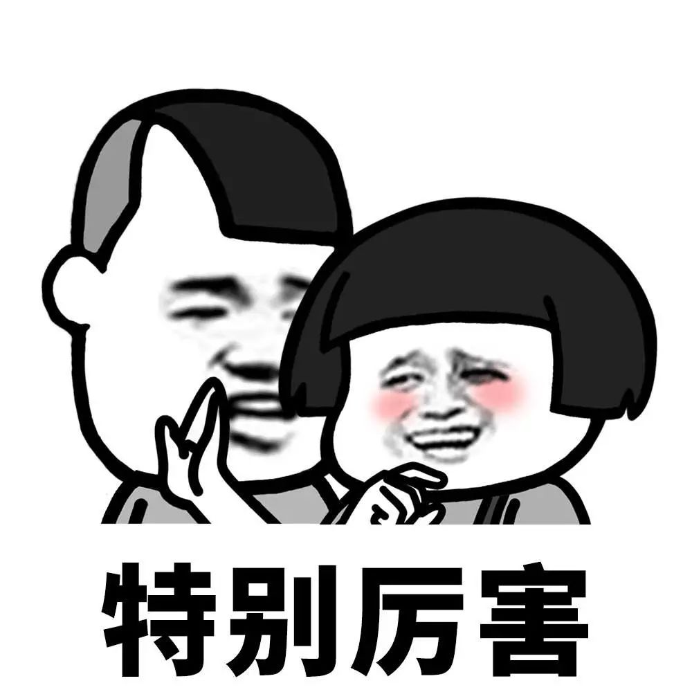 昆明交警