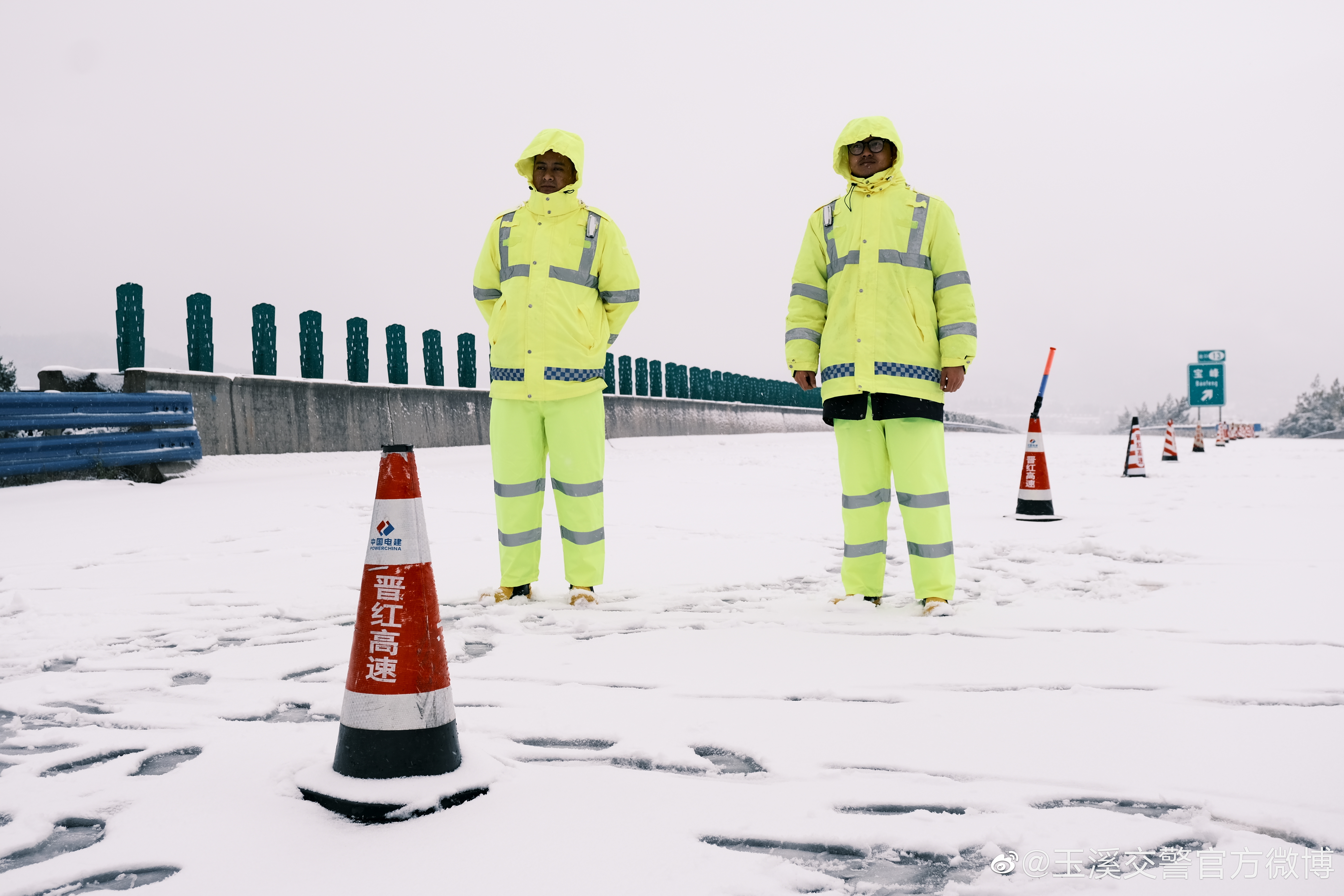 玉溪交警官方微博
