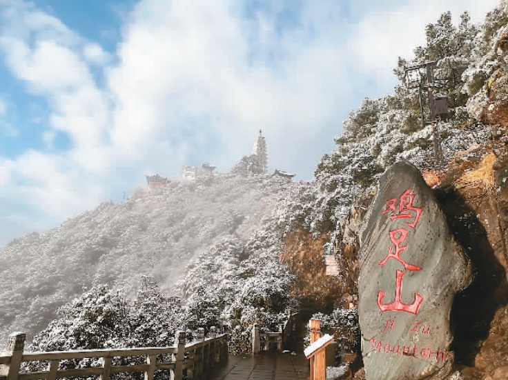 云南省文化和旅游厅