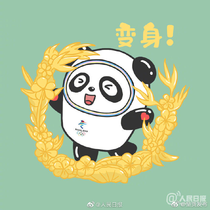 呈贡发布