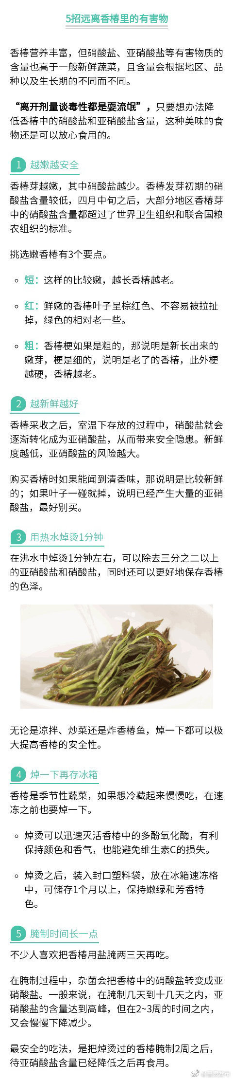 呈贡发布