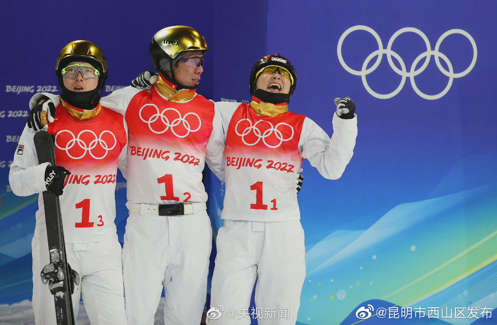 “昆明市西山区发布”微博