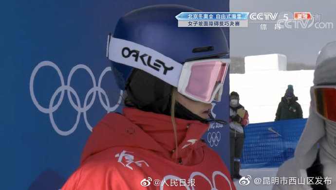 “昆明市西山区发布”微博