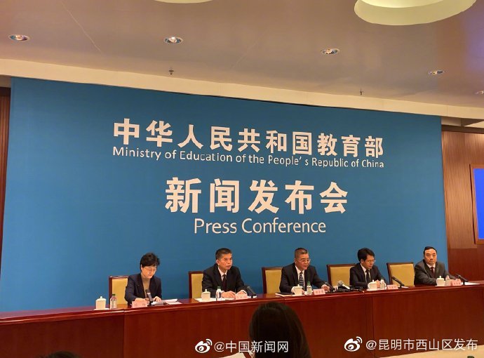 教育部：全国专升本比例已达20%