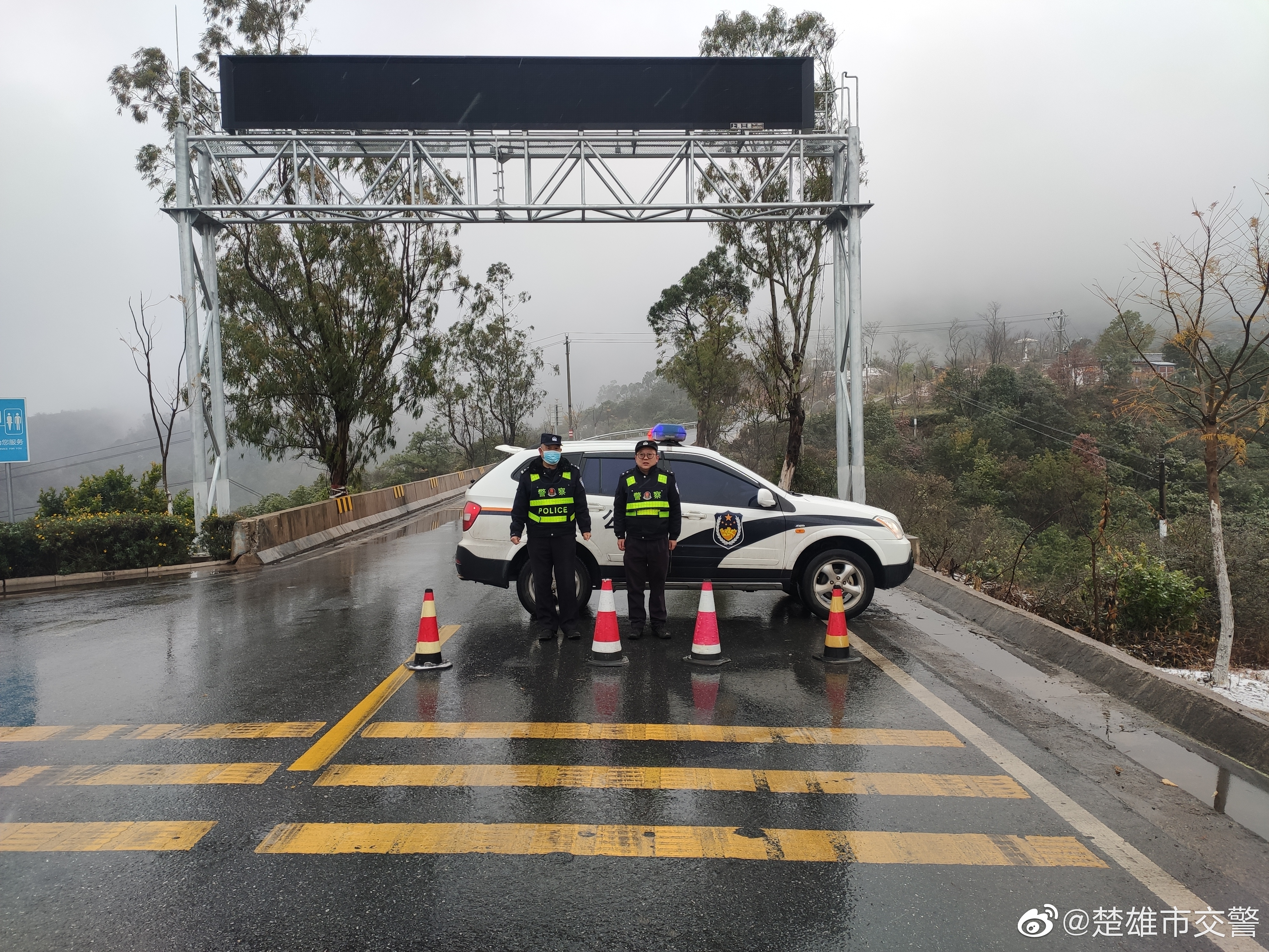 楚雄市交警微博