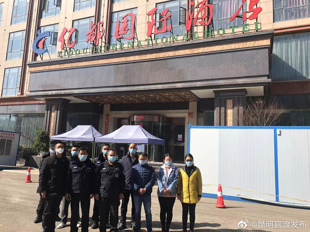 “昆明官渡发布”微博