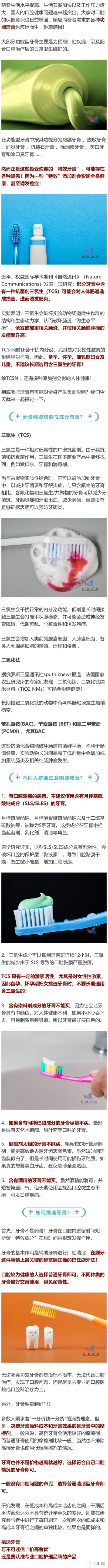 大理日报