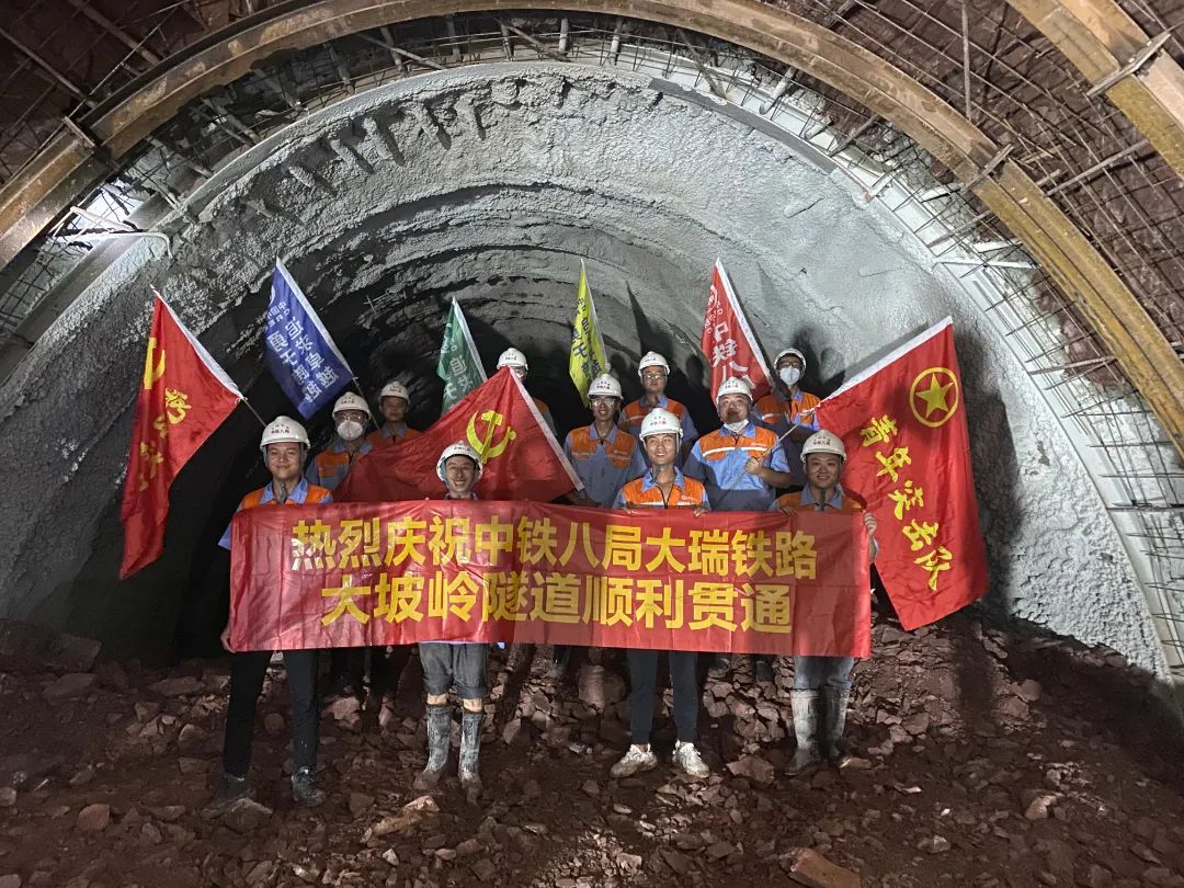 大理电视台