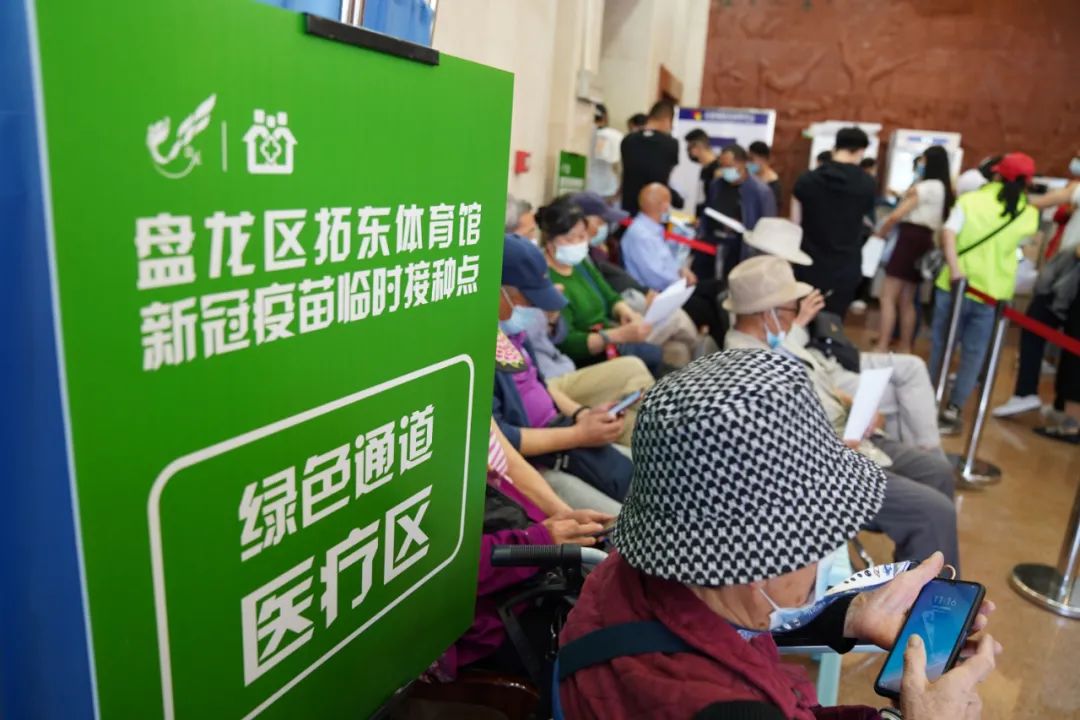 盘龙统战(微信)
