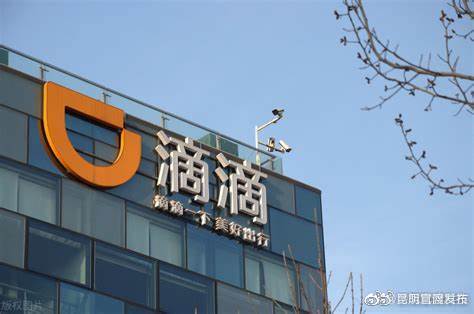 “昆明官渡发布”微博