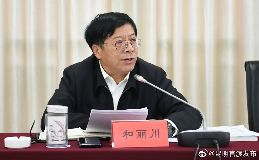 “昆明官渡发布”微博