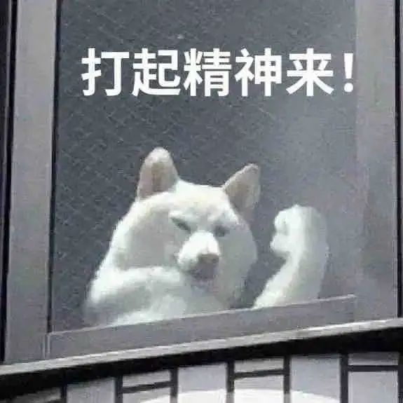 大观楼