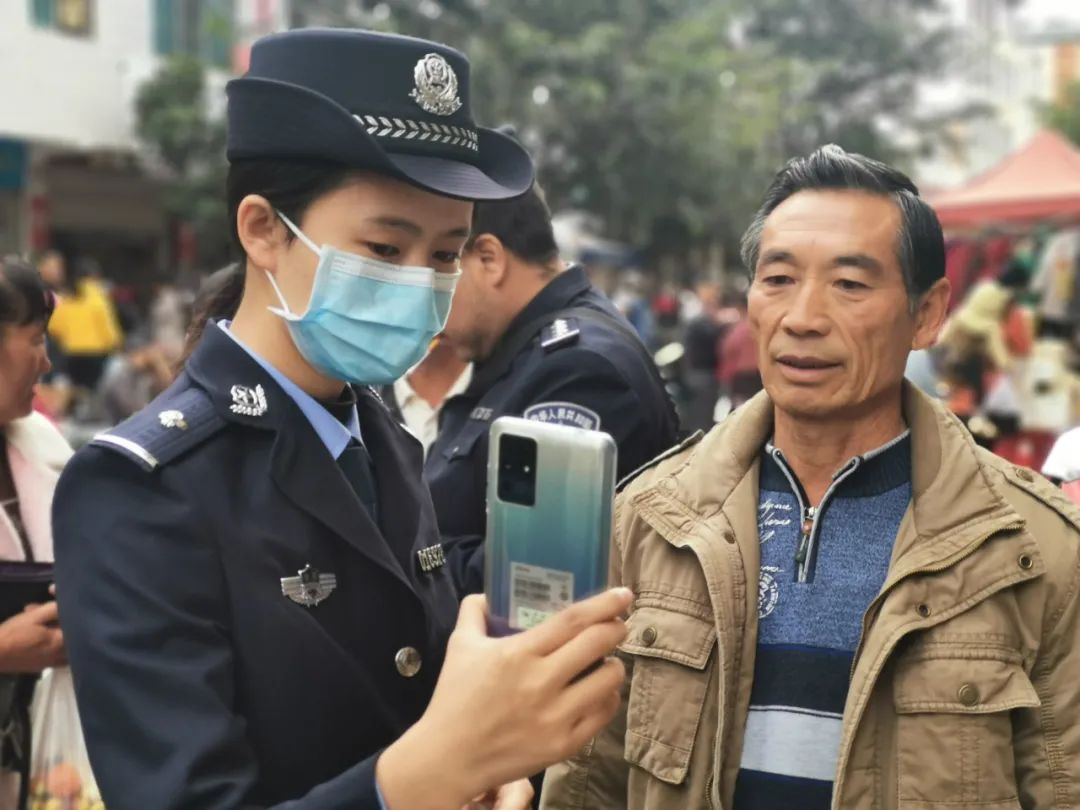 平安东川(微信)