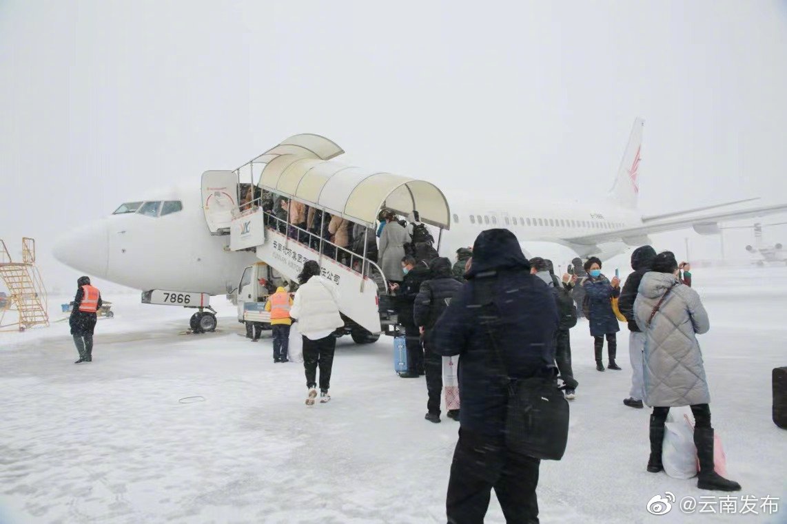 “云南发布”微博