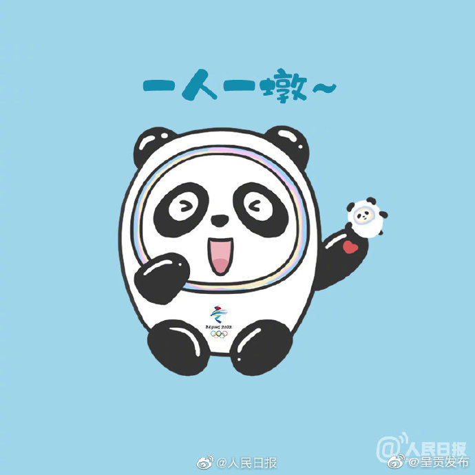 呈贡发布